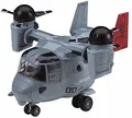 Produktbild: Hasegawa Ei Flugzeug United States Marine Corps MV-22 Osprey Non-Scale Set F/S