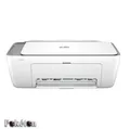 Produktbild: HP DeskJet 2820e Multifunktionsdrucker Drucker, Scanner, Kopierer, WLAN - B-Ware