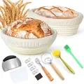 Produktbild: Brot Gärkorb Set, Gärkörbchen zum Brotbacken, 23cm Rund & 25cm Oval Brotkörbc...