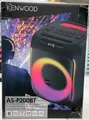 Produktbild: Kenwood AS-P200BT Mobiles Soundsystem, Bluetooth, AUX-in, Akkubetrieb