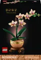 Produktbild: LEGO Mini-Orchidee - 10343