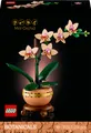 Produktbild: LEGO Mini-Orchidee - 10343