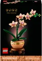 Produktbild: LEGO Icons Mini-Orchidee (10343) Sets für Erwachsene, Botanik Kollektion NEU OvP