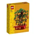 Produktbild: LEGO Holiday & Event (40648) Glückskastanie | Money Tree | NEU/OVP
