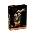 Produktbild: LEGO 10343 Mini-Orchidee