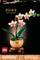 Produktbild: LEGO Icons Botanik Kollektion Blumen, Art, NEUHEITEN 2026 Varinanten NEU & OVP