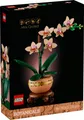 Produktbild: 5702017814643 Blocks Botanicals 10343 Mini Orchid LEGO