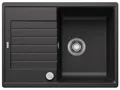 Produktbild: BLANCO ZIA 45 S Compact | Granitspüle aus SILGRANIT anthrazit | Einbauart: Einbau von Oben | reversibel | für 45 cm breite Unterschränke | Großes Becken | Reinigungsfreundlich | [68x50x20,2 cm]