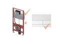 Produktbild: TECE WC Modul Element 112cm Vorwandelement Spülkasten + Drückerplatte Square