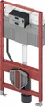 Produktbild: TECEprofil WC-Modul mit Uni-Spülkasten 1120 mm 9300300 Betätigung von vorne