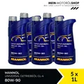 Produktbild: Mannol Universal Getriebeöl 80W-90 GL-4 Schaltgetriebe 5x1 Liter = 5 Liter