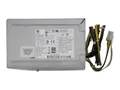 Produktbild: HP Netzteil (intern) - ATX - 80 PLUS - 400 Watt - für EliteDesk 705 G3 (400 Watt)