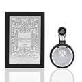 Produktbild: LATTAFA FAKHAR FOR MEN 100ML EAU DE PARFUM SPRAY NAGELNEU & VERSIEGELT