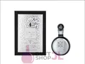 Produktbild: Lattafa Fakhar Lattafa Men Edp Spray 100 ml
