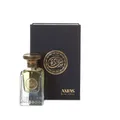 Produktbild: ANFAS SA'ADAH Eau De Parfum Spray 75ml