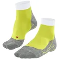 Produktbild: FALKE Kurzsocken RU4 Endurance Short (1-Paar) leichte Laufsocke mit mittlerer Polsterung gelb 42-43