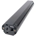 Produktbild: E-Bike Akku BOSCH PowerTube 750 vertikal BBP3771, EB1210000W - Das smarte System