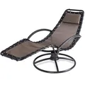 Produktbild: Casaria® Gartenliege Liegestuhl Wetterfest Wellness Relaxliege mit Armlehne Kissen Ergonomisch 120kg Belastbar Garten Wohnzimmer Schaukel Stuhl Braun
