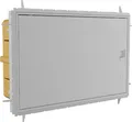 Produktbild: Verteilerkasten Feuchtraumverteiler Unterverteiler IP65 12 Module Sicherungskasten QZERO UP 990.12 M-L 0012