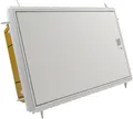 Produktbild: Telefonzentrale Vertieft Bündig Weiß 12 Module din IP65 Serie Qzero 990.12