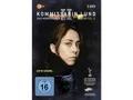 Produktbild: Kommissarin Lund - Das Verbrechen - Staffel 2 DVD (FSK: 16)