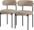 Produktbild: ML-Design Esszimmerstühle 2er Set, Küchenstuhl, aus Teddystoff Braun, Wohnzimmerstuhl mit Rückenlehne, Polsterstühle mit Metallbeinen, Loungesessel