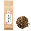 Produktbild: & Co. Hojicha Tee – Japanischer BioRöstGrüntee – Mischung aus Kukicha & Sench...