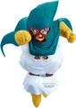 Produktbild: Gadget - Dragon Ball Z: Banpresto - Match Makers Mighty Mask(Vs Android 18 Vs Mr