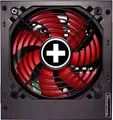 Produktbild: Xilence XP450R10 450W PC Netzteil, 80+ Bronze, Gaming, ATX