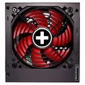 Produktbild: Xilence Gaming 450 Watt, PC-Netzteil schwarz, 1x PCIe, 450 Watt