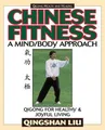 Produktbild: Chinese Fitness: A Mind/Body Approach–Qigong..., Liu, .