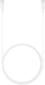 Produktbild: Samsung Galaxy Cable USB Type C to USB-C 1.8m White