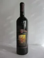 Produktbild: (53,33 €/L) Castello Banfi Brunello di Montalcino DOCG 2012 / 750ml / 14%
