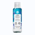 Produktbild: Yves Rocher PUR BLEUET Express Augenmake-up Entferner, mit Bio-Kornblume, Pflege für empfindliche Augen, 1 x 100 ml Flacon