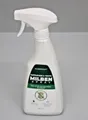 Produktbild: Silberkraft Milbenspray Textil 500 ml – Anti-Milben-Schutz bei Hausstauballergie