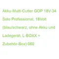 Produktbild: Akku-Multi-Cutter GOP 18V-34 Solo Professional, 18Volt (blau/schwarz, ohne Akku