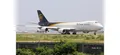 Produktbild: Herpa Snap Wings 1:250 Boeing 747-8F UPS Airlines 612241