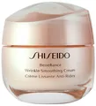 Produktbild: Shiseido Benefiance Wrinkle Smoothing Gesichtscreme 50 ml OVP NEU
