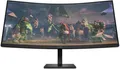 Produktbild: HP OMEN 34c HSD-0159-A Curved Gaming Monitor 34