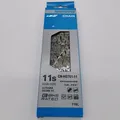 Produktbild: Shimano CN-HG701-11-fach Kette 116 Glieder Ultegra XT Deore E-Bike MTB Rennrad