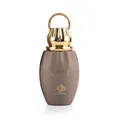 Produktbild: Al Wataniah Creme Eau De Parfum 100 ml (unisex)