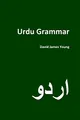 Produktbild: Urdu Grammar (Grammar 2.0: World Languages)