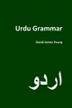 Produktbild: David James Young Urdu Grammar (Taschenbuch) Grammar 2.0: World Languages