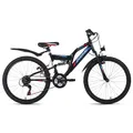 Produktbild: KS-Cycling KS Cycling Kinder-Mountainbike ATB 24'' Zodiac RH 38 cm