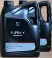 Produktbild: 2x5 Liter ORIGINAL MAZDA SUPRA-X 0W20 MOTORÖL SKYACTIV BENZIN MOTOREN SKYACTIV-X