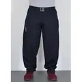 Produktbild: ESRA Sporthose Gestreifte Fitness Hose Herren Bodybuilder Hose SP01 Herren Sporthose Fitnesshose Bodybuilding Hose Trainingshose gestreift blau M