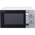 Produktbild: Sharp Mikrowelle R204WA, 800 Watt, Garraum 20 Liter, weiß / silber