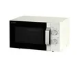 Produktbild: Sharp R204WA - Mikrowelle - 20 Liter - 800 W