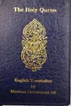 Produktbild: English Translation of the Holy Quran Standard Pocket Edition