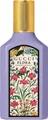 Produktbild: Gucci Flora Gorgeous Magnolia Eau de Parfum (EdP) 50 ml Parfüm
